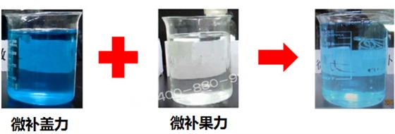 微肥課堂#為什么高磷葉面肥通常不能與高鈣葉面肥混用？哪個(gè)品牌能混？