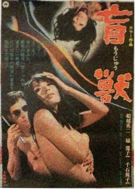 八月照相馆
